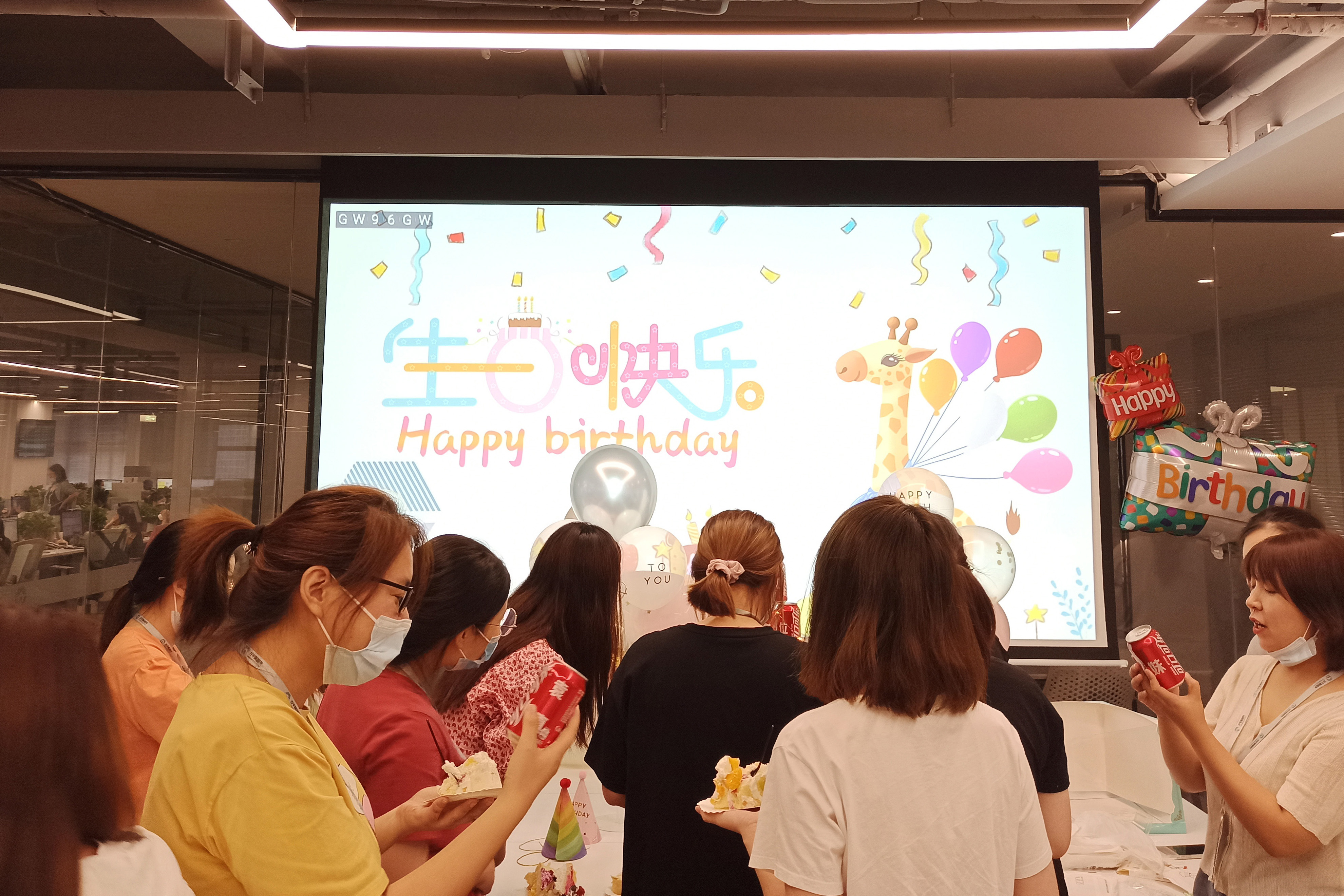 萬(wàn)千生日會(huì) | 祝你吉星高照、鵬程萬(wàn)里
